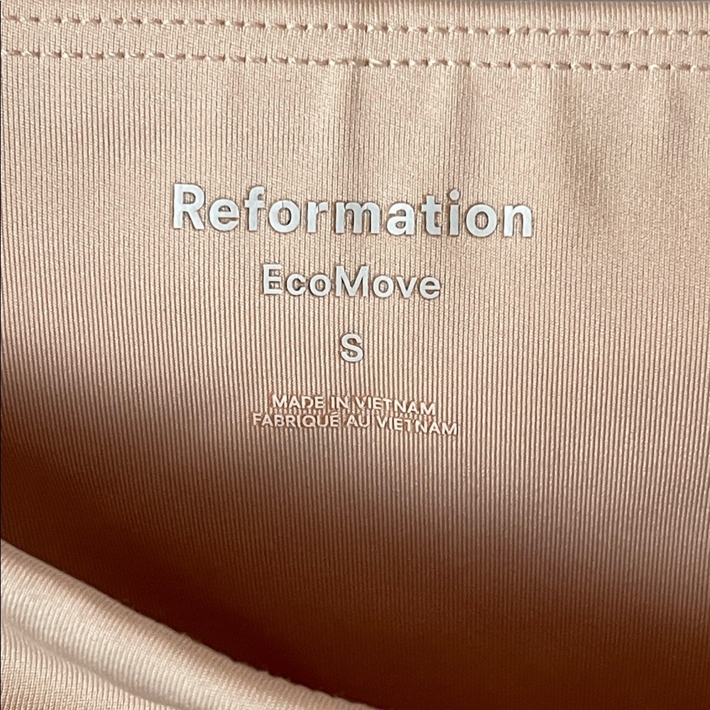 Reformation EcoMove Athletic shorts - Picture 3 of 3